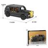 Non-Toxic 409Pcs Luxury Sedan Building Blocks Suv Car Model Vehicle Bricks Creative Desktop Ornaments Display Kids Diy Toys Holiday Gifts