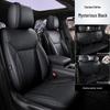 All-Season Universal Leather Seat Cover, Wear-Resistant, Full Coverage, Fits All Car Models