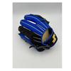 SSK Soft Baseball Hat SSGB76109 L Infielder's Blue/Black (6090)