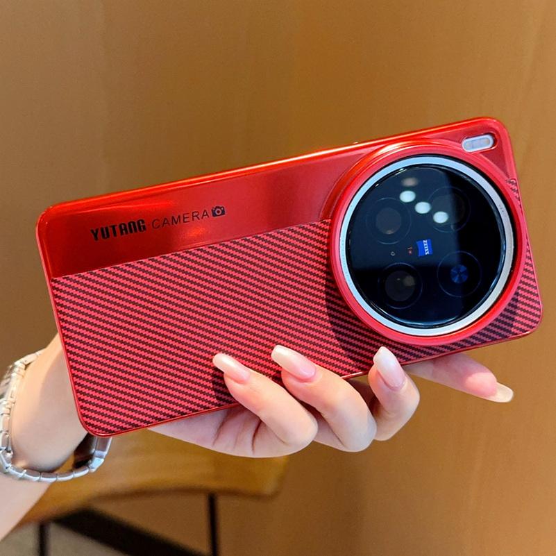 

Electroplated Red bezel Built-in Magnetic Ring Protection Case For VIVO X200 Ultra x200s X200 Pro Camera Protection Cover vivo X200 Pro mini