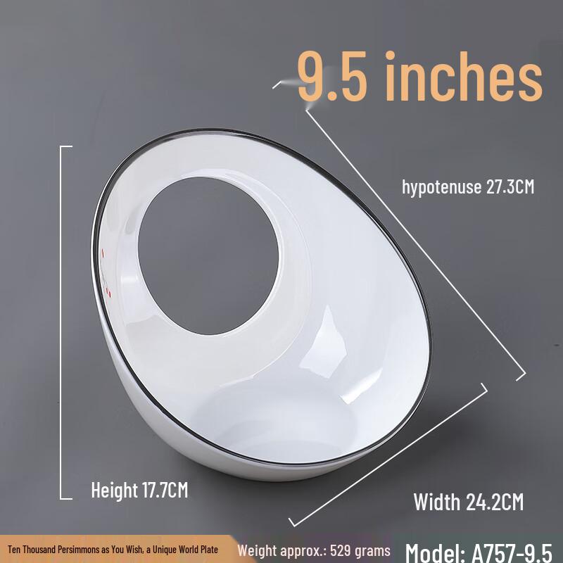 Qianxing Melamine Persimmon Design Serving Plate