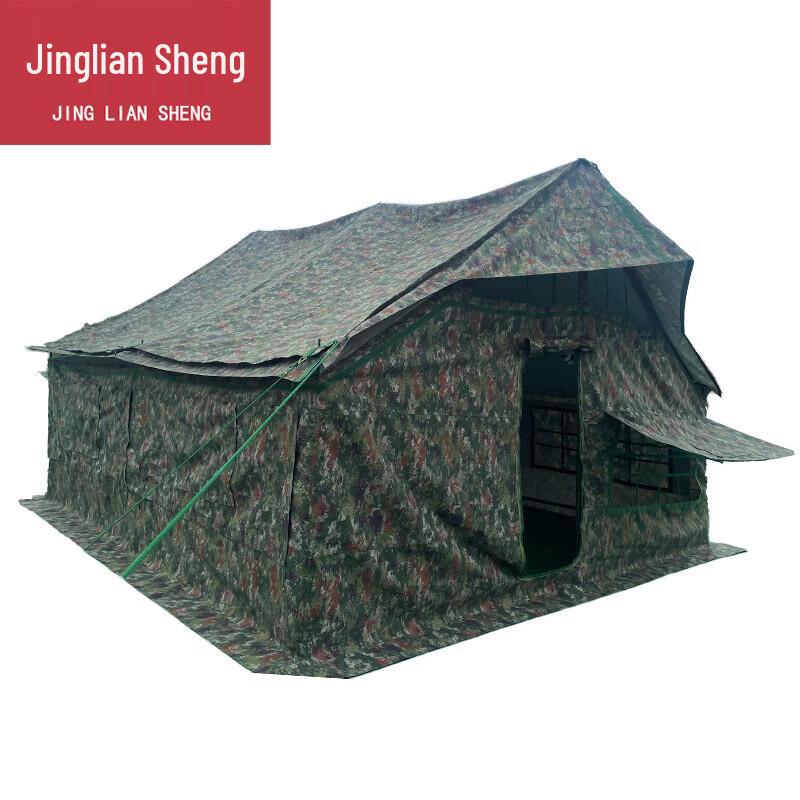 Jingliansheng Single Layer Outdoor Camping Tent