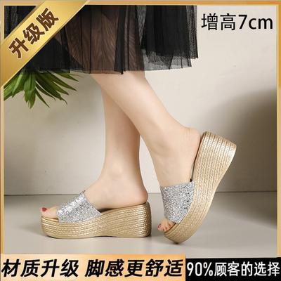 2025 New European and American Summer Fish Mouth Slippers Wedge Heel Sandals Women's Non-slip Thick-soled High-heeled One-word Women's Sandals Slippe