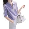 New women's summer lapel temperament white purple short-sleeved ice silk knitted sweater