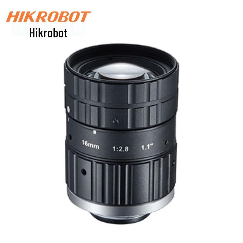 Hikvision Robotics 12MP C-Mount FA Lens