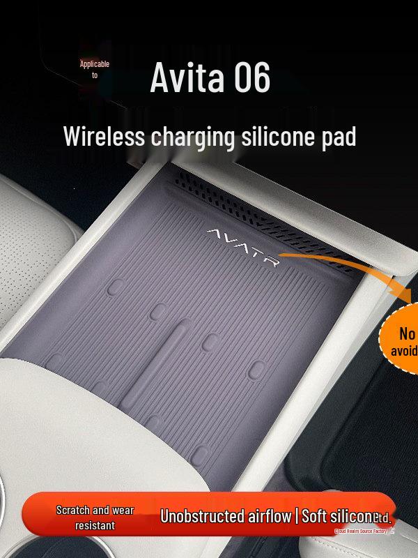 Avatr 06 Wireless Charging Pad Silicone Anti-slip Dustproof Mat - Original Car Color