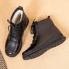 Boots – Boots