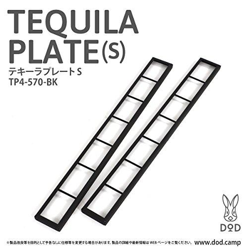 DOD Tequila Plate S (Set of 2) TP4-570-BK