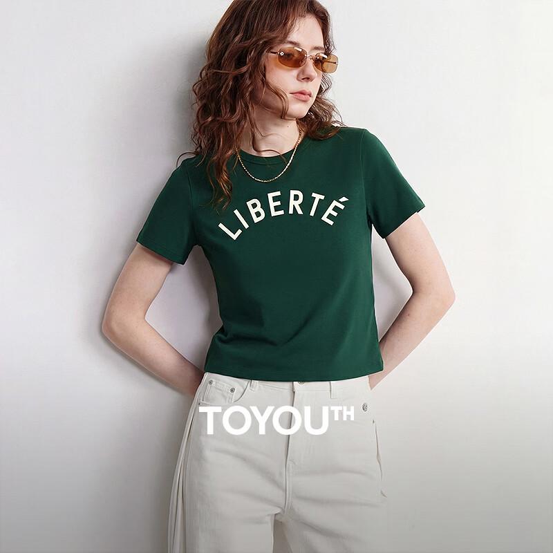 

Chuyu Antibacterial Ice Porcelain Cotton Women s Short Sleeve T-Shirt XL
