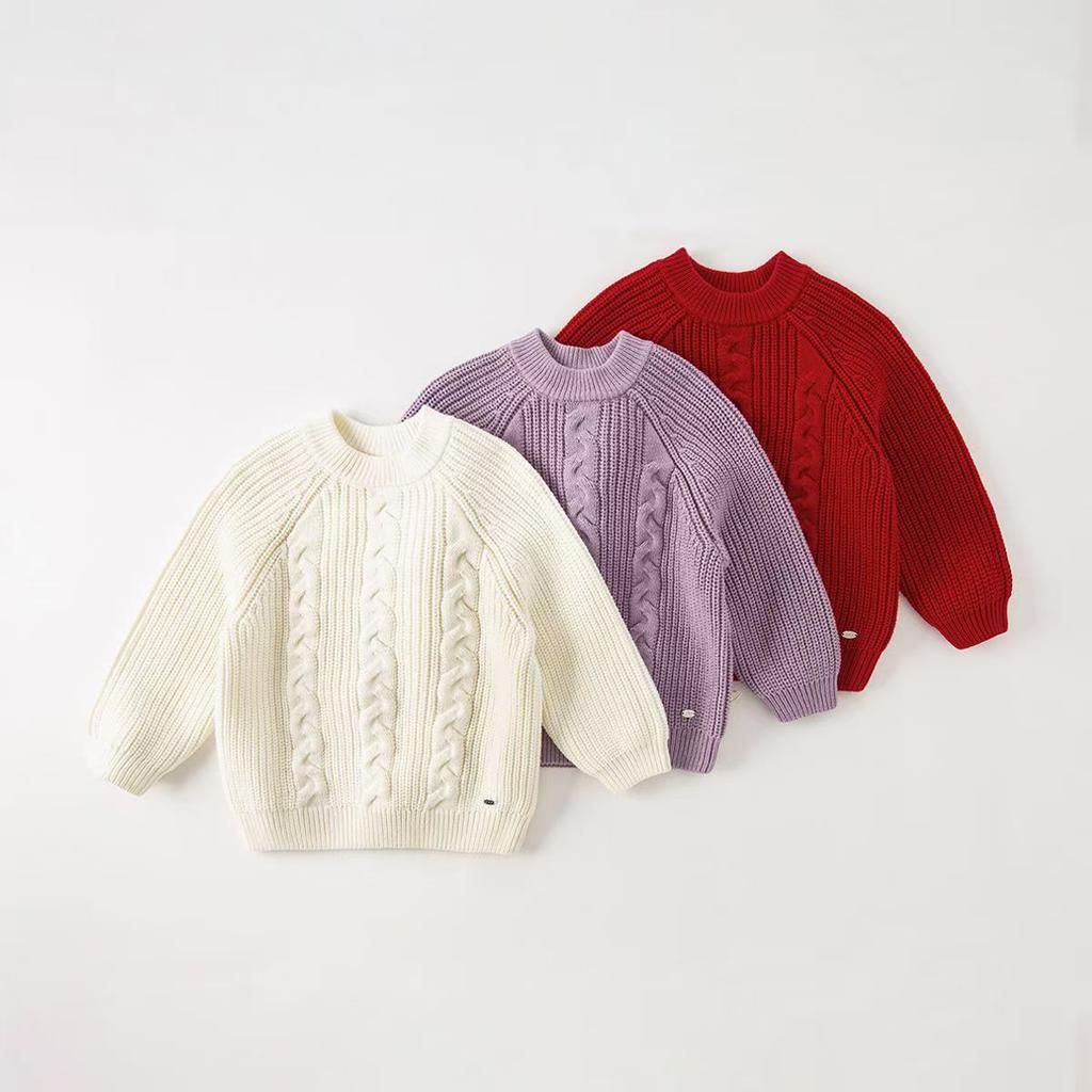 David Bella Children's Sweater Autumn Collection New Boys' Versatile Hoodie Girls' Baby Top