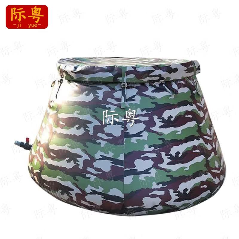 Jiyue Portable Foldable Outdoor Water Storage Tank