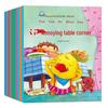 Little Duck Series: Picture Books for Ages 0-6, Ideal for Kindergarten Reading