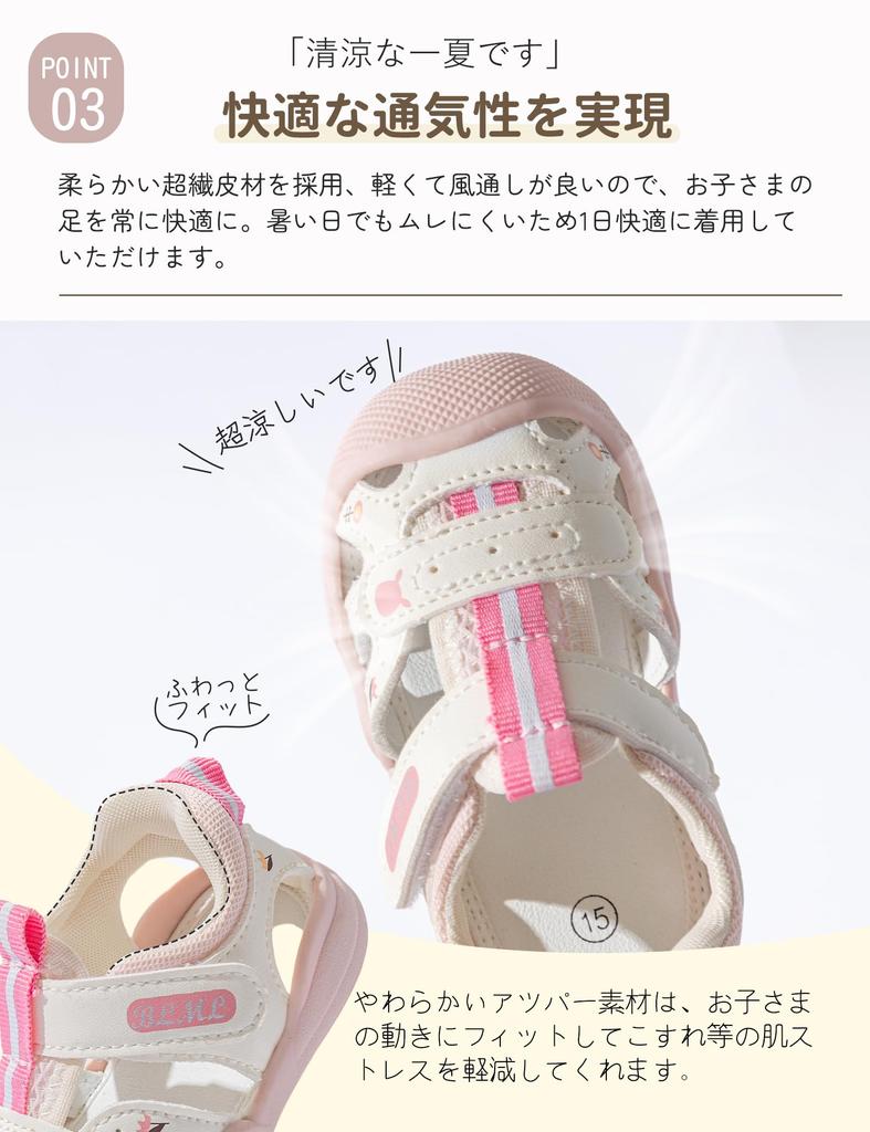 HAYAHARU Baby Jungen und Fuß Kinder Baby Sportlich Einfach zu Schule Schuhe Schuhe, Sneaker, Mädchen, Entwicklung, Sandalen, Schuhe, Kleinkinder, Leichtgewicht, Tragen,