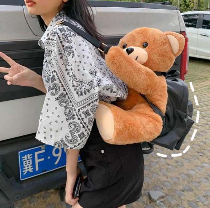 Bear Plush Backpack With Large Storage For School And Travel Special Characters Included