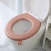 Toilet Silicone Pad Toilet Pad Four Seasons Universal Household Waterproof Toilet Seat Mat Cushion Thickened Warm Washable