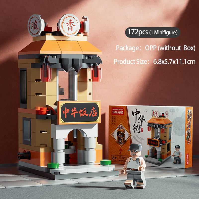 Creative City Building Blocks China Street Restaurant/Hotel/Gold Shop/Station Education Toys Gift For Kids