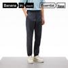 Bananain Herren 5er Serie Feuchtigkeitstransportierende Jogginghose
