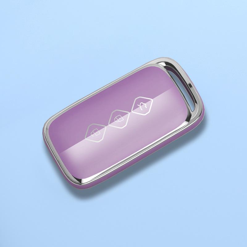 Wuling Xingguang Key Case - Unisex Protective Shell for 24 Model, 150 Standard Co-creation Edition, Full Cover Design