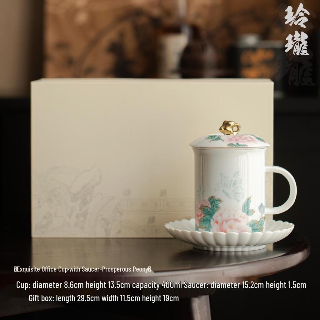 Exquisite Mutton Fat Jade Office Tea Cup Set with Lid & Filter