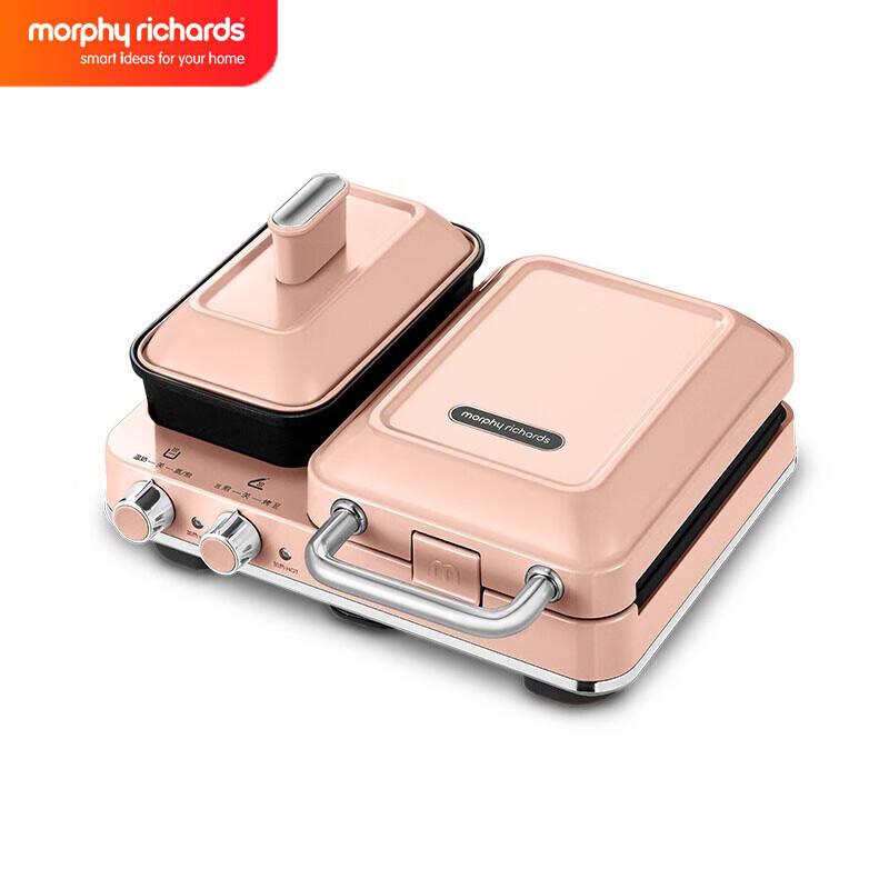 Morphyrichards Multi-function Breakfast  Sandwich Maker CN plug (adapter included)