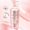 Schwarzkopf Volumen- und Ölkontroll-Shampoo
