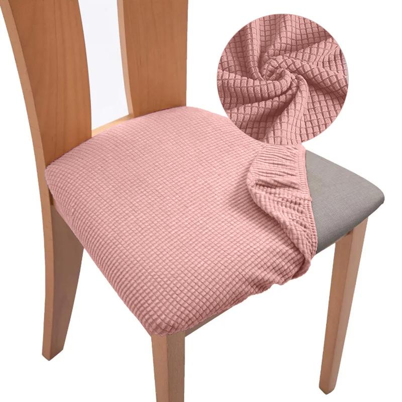 Jacquard Chair Cushion Cover Stretch Chair Covers For Dining Room Removable Washable Solid Color Chair Seat Case Home Decor