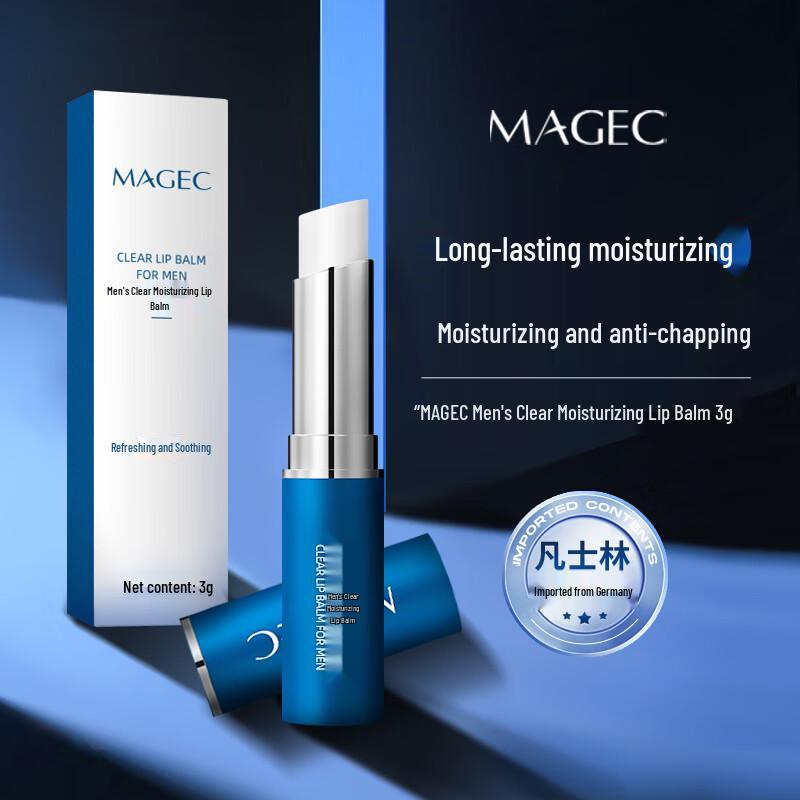 Men s Vaseline Moisturizing Lip Balm