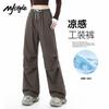 MJ Style Women's Wide-Leg Draped Pants
