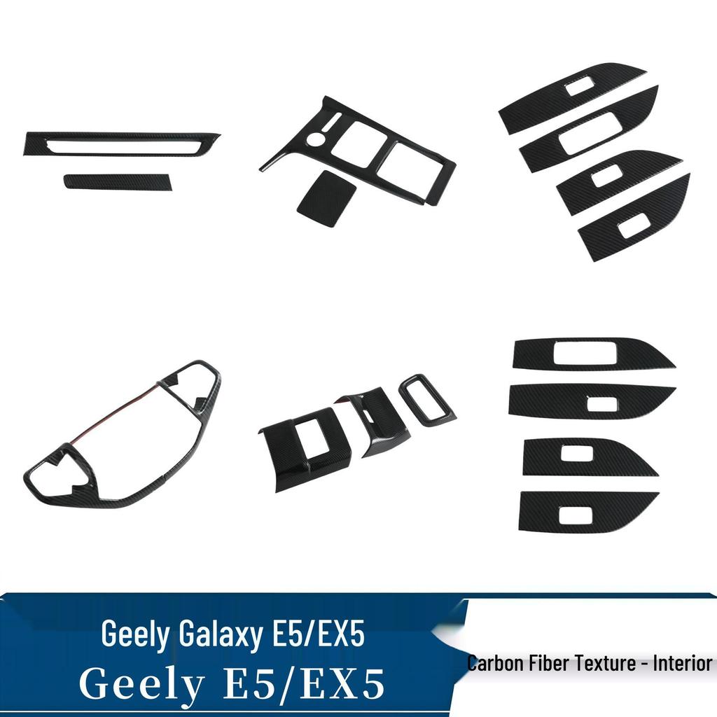 Geely EX5/E5 Gear Shift Frame & Air Vent Rear Anti-Kick Armrest Console