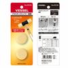 VESSEL plastic hammer replacement head 070105