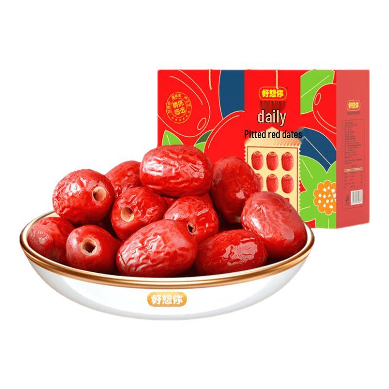 Haoxiangni First Grade Daily Pitted Red Dates