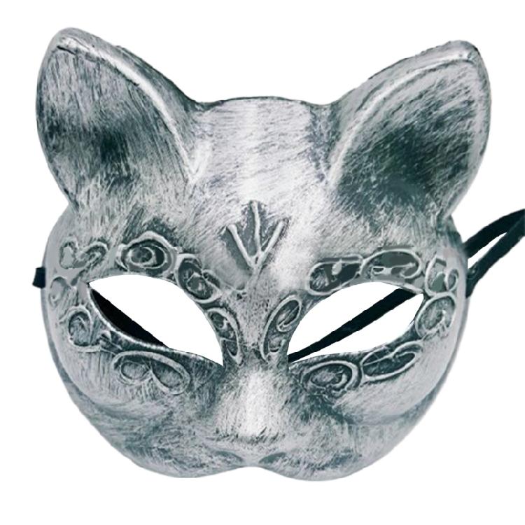 Masquerade Cats Face Mask Animal Cosplay Mask For Women Man Masquerade Party
