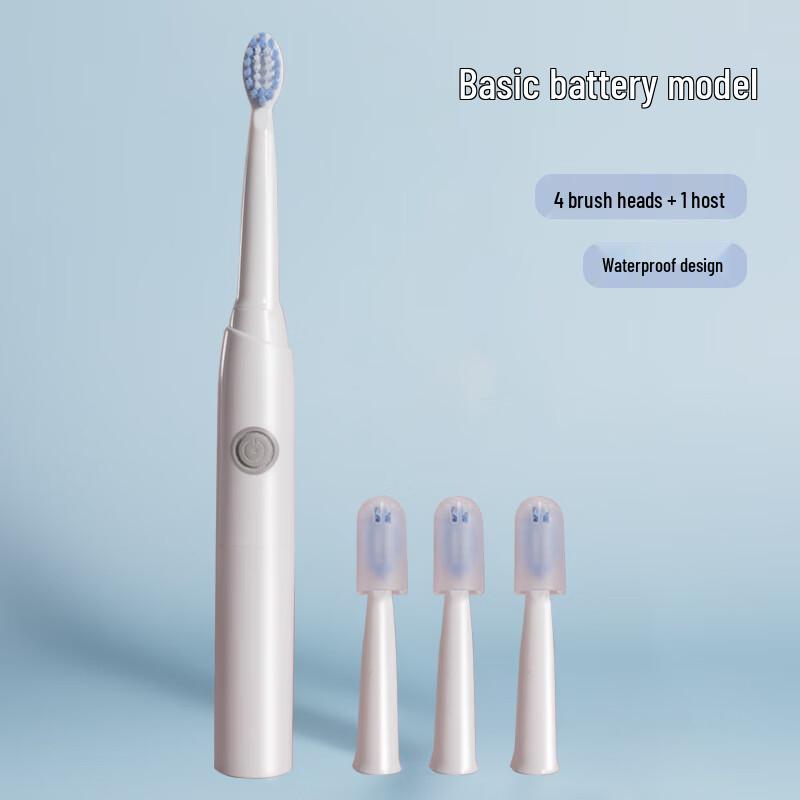 

NEMASU Smart Sonic Electric Toothbrush 1