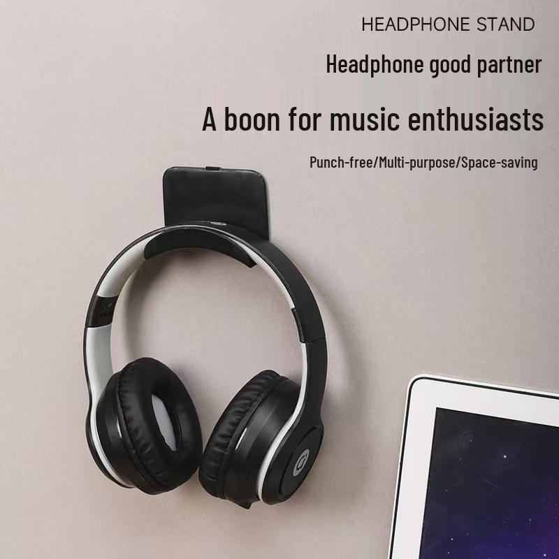 Punch-Free Wall-Mounted Headphone Hook for Over-Ear Headsets (Adhesive) чёрный