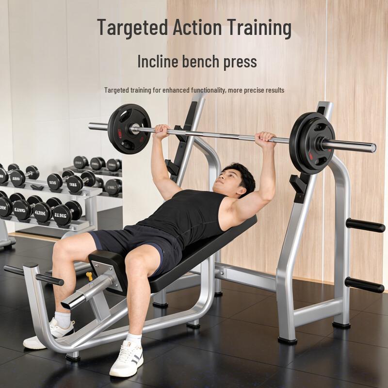 Yueji Tiger Multi-Functional Home Weight Bench