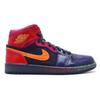 Jordan Year Of The Snake Pack Jordan 597829-901
