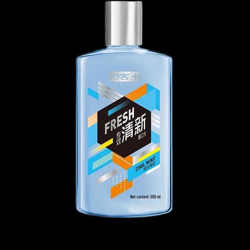 Saky Specialized Fresh Breath Mouthwash