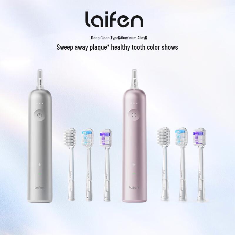 

Laifen LFTB01-A Aluminum Alloy Sonic Electric Toothbrush - Couple Set (Silver + Pink)