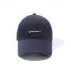 White Hat Women'S Fashion Versatile Letter Embroidery Spring And Summer Baseball Cap Men'S Wide-Brimmed Cap