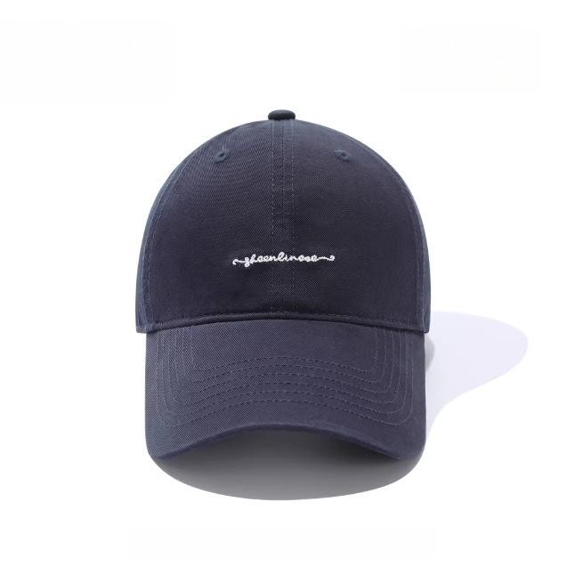 White Hat Women'S Fashion Versatile Letter Embroidery Spring And Summer Baseball Cap Men'S Wide-Brimmed Cap
