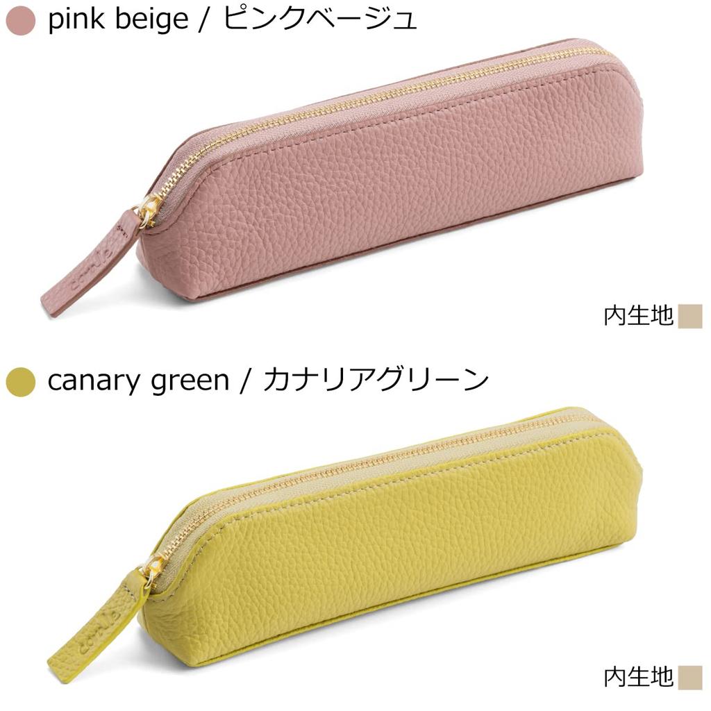 Corale Genuine Italian Leather Triangular Pencil Case with Simple Stylish for Adults Women's Zipper, Design, (Canary Green)