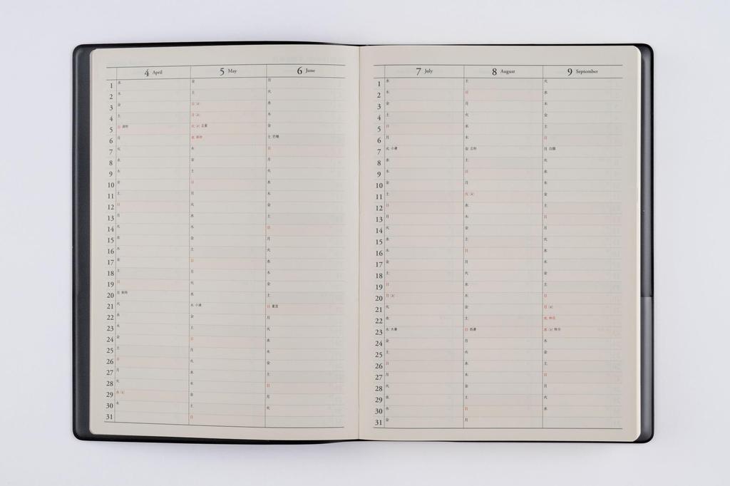 Takahashi 2026 A5 Daily New Diary Wine 89 January No. (Starts 2026)