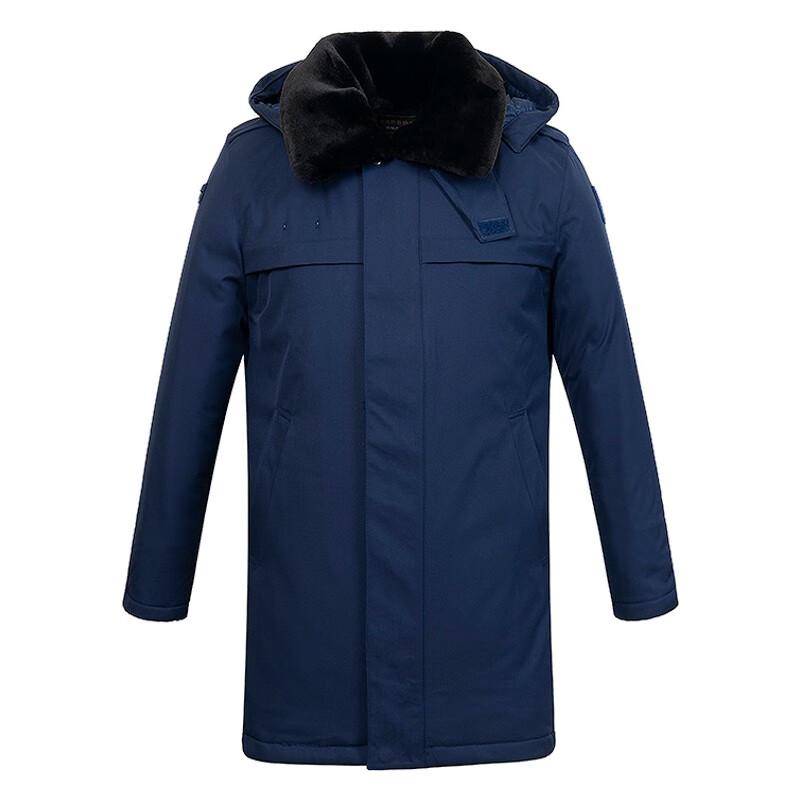 

Yixingke Men s Flame Blue Winter Warm Cotton Overcoat 185/92-96
