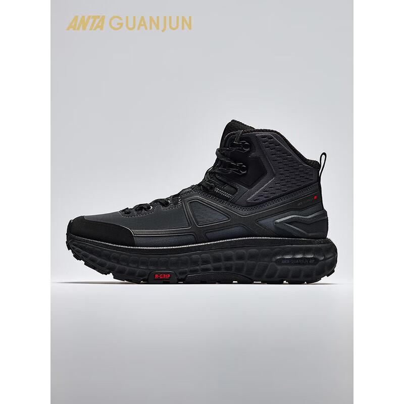 ANTA Champion All-Action 2 Mid Outdoor Running Shoes US 6.5