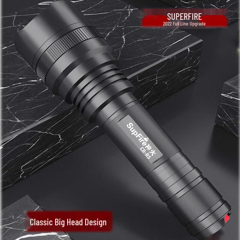 SupFire C8-T6 Rechargeable LED Flashlight