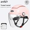 National Standard Class A 3C Certified All-Season Electric Bicycle Helmet with Sunroof and Summer Sun Protection