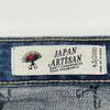 DENHAM Made In Japan, Limited To 300 Bottles, 15 Year Old POINT 5YJ CARROT Fit Denim Bottoms W23L32 Light blueUsed