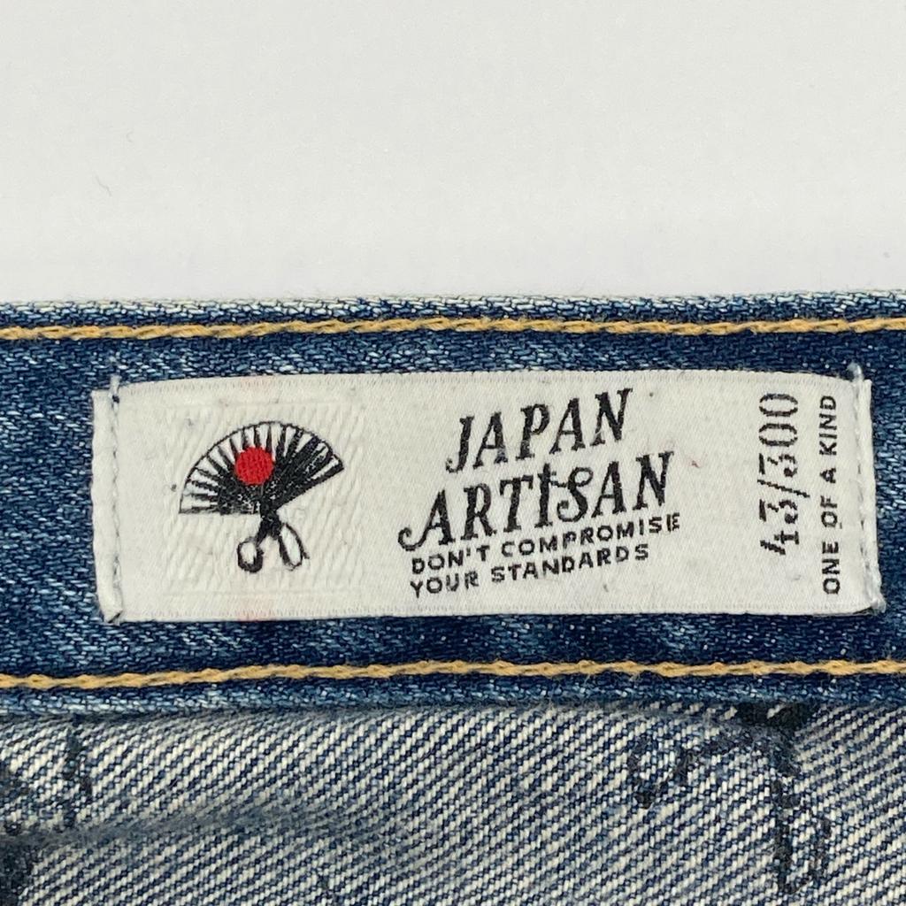DENHAM Made In Japan, Limited To 300 Bottles, 15 Year Old POINT 5YJ CARROT Fit Denim Bottoms W23L32 Light blueUsed