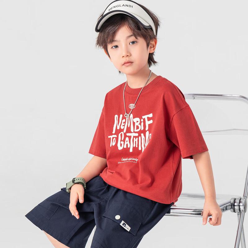 Boys' Graffiti Letter Cool Feel Short Sleeve T-Shirt