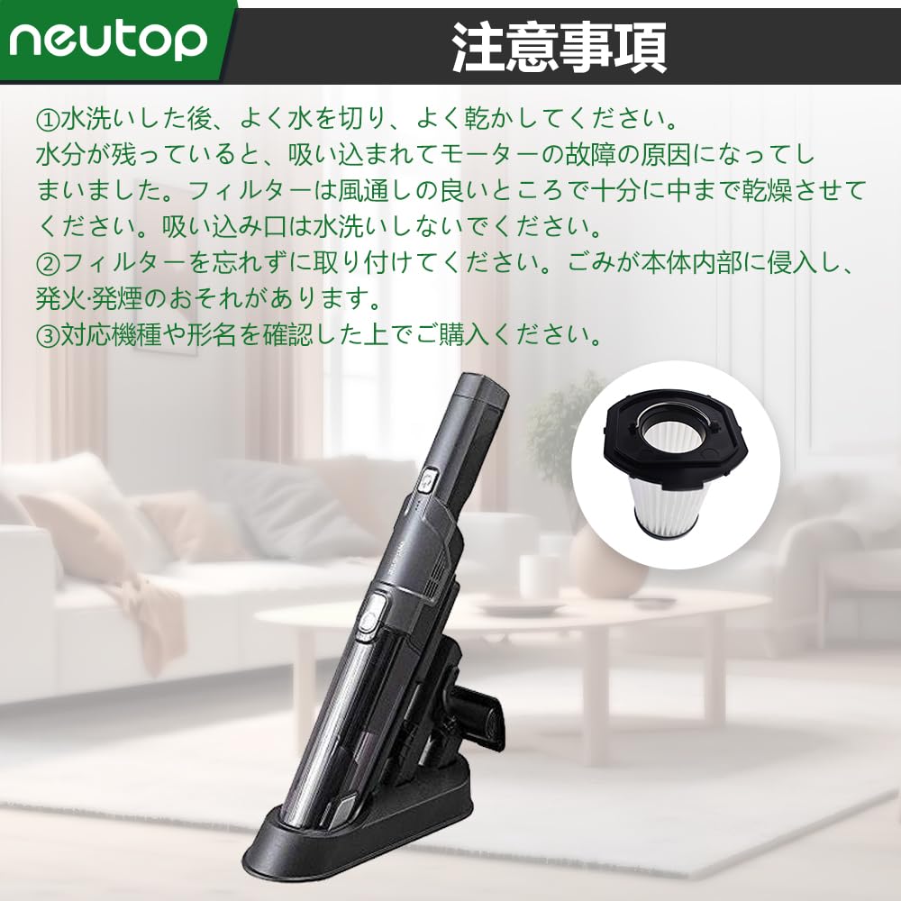 Neutop Replacement Filters Compatible with Iris Ohyama and Vacuum Pack of 8 IC-H50, IC-H50-CW, IC-H50-HA, IC-H50-B Cleaners,